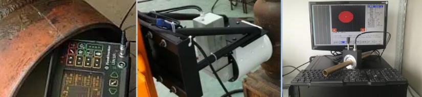 焊縫探傷檢測(cè)