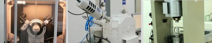 玄武巖檢測