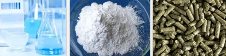 高效液相色譜檢測