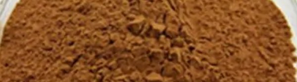 生物堿檢測(cè)