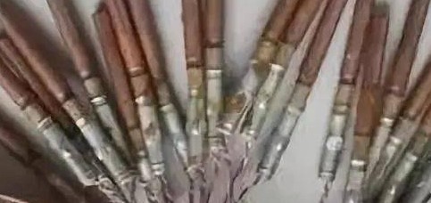 電雷管檢測(cè)