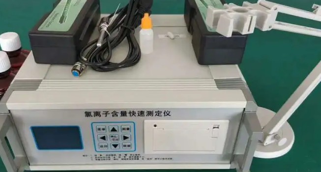 氯離子檢測