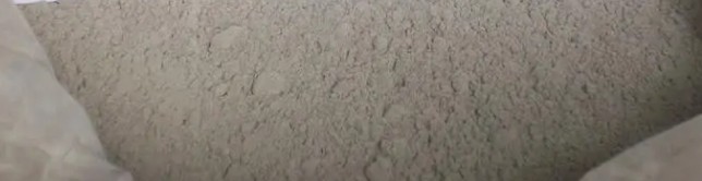 粉煤灰檢測
