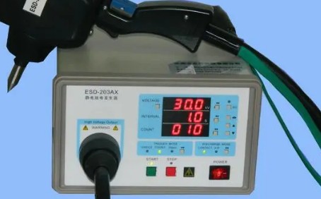 抗靜電劑檢測