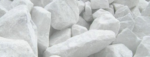 重晶石檢測(cè)