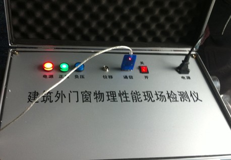 烤漆木門檢測