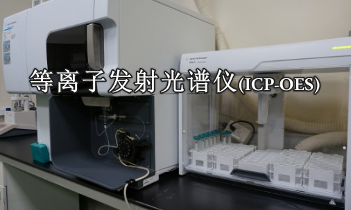 蓄能器檢測